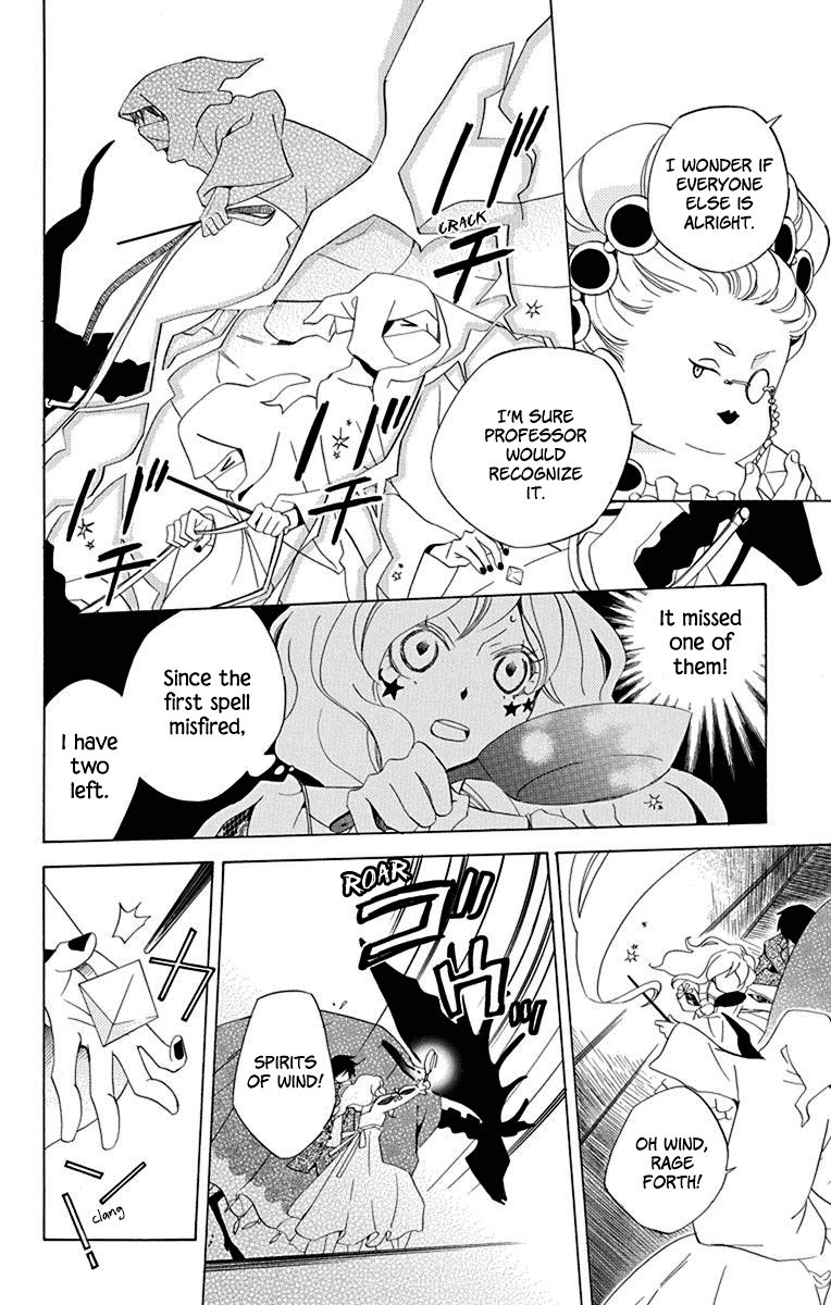 Sekai de Ichiban Warui Majo Chapter 12 page 26 - Chapter 12