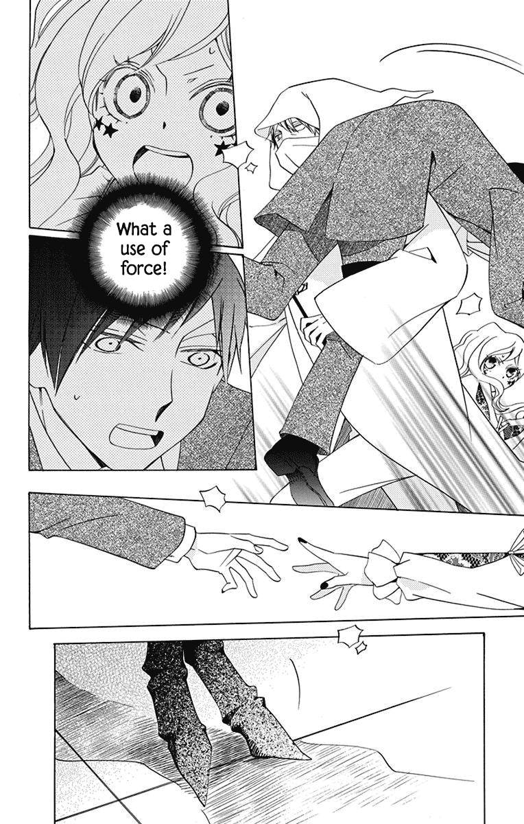 Sekai de Ichiban Warui Majo Chapter 12 page 28 - Chapter 12