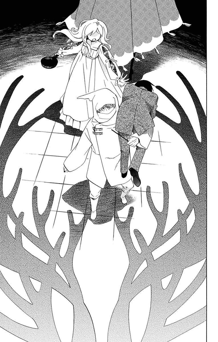 Sekai de Ichiban Warui Majo Chapter 12 page 29 - Chapter 12