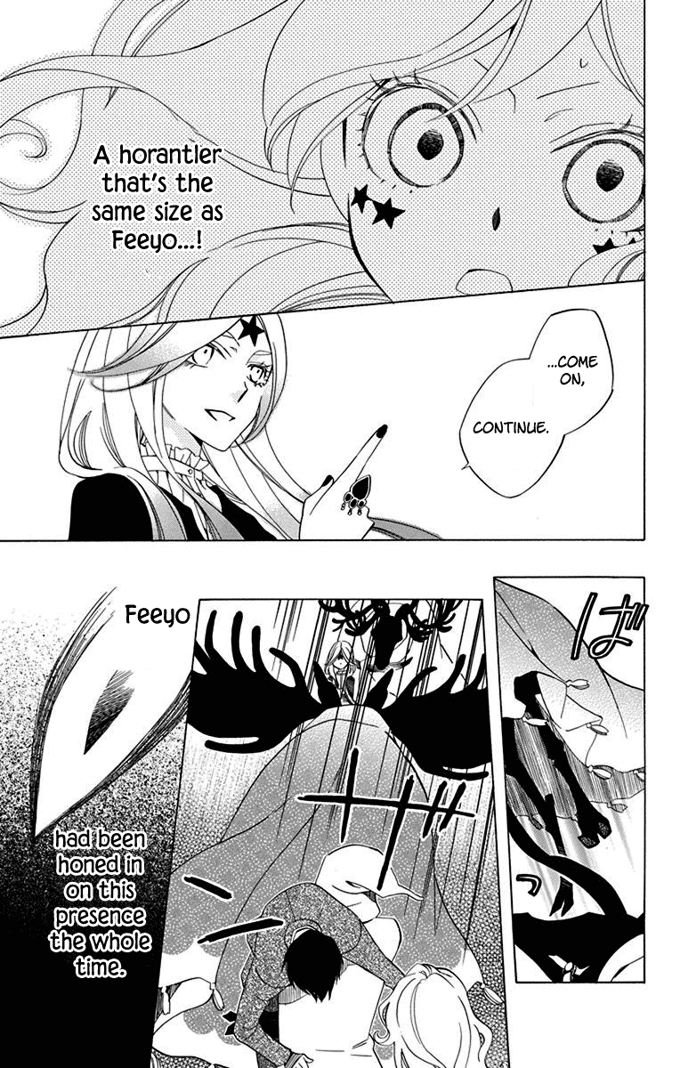 Sekai de Ichiban Warui Majo Chapter 12 page 31 - Chapter 12