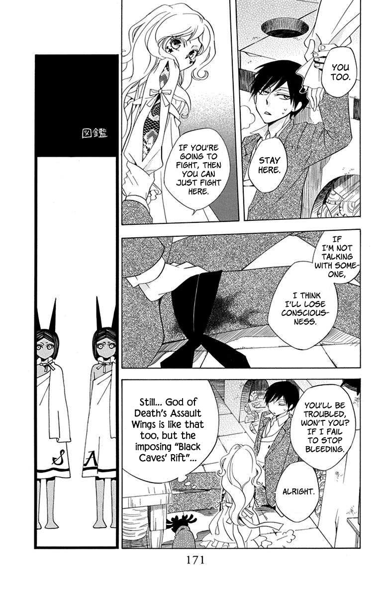 Sekai de Ichiban Warui Majo Chapter 12 page 39 - Chapter 12