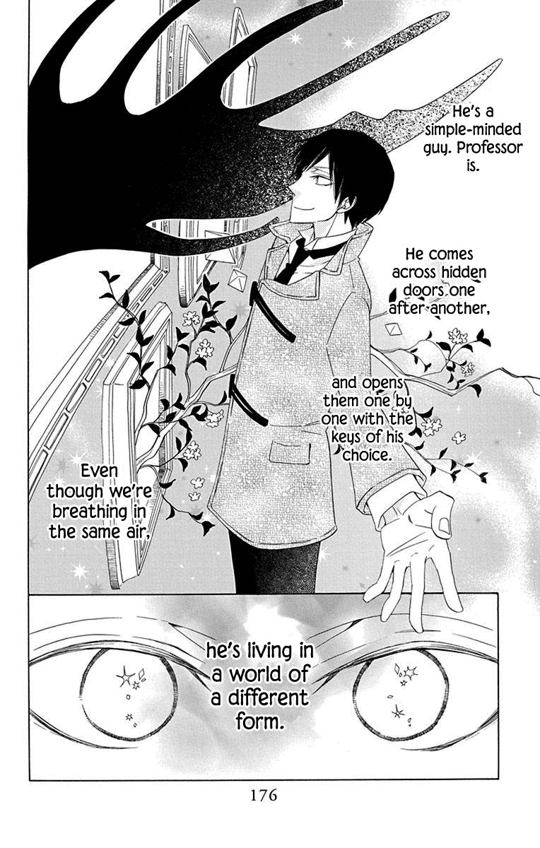 Sekai de Ichiban Warui Majo Chapter 12 page 44 - Chapter 12