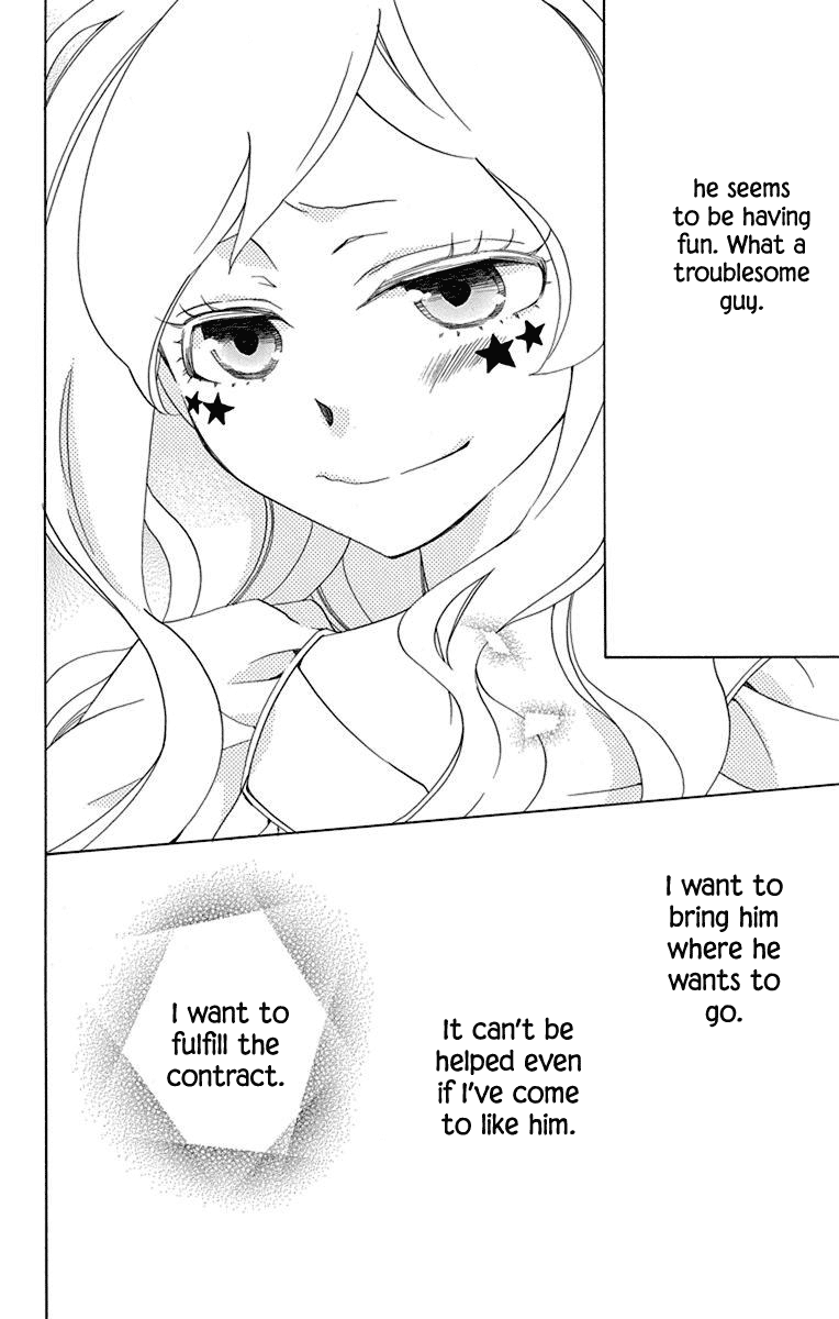 Sekai de Ichiban Warui Majo Chapter 12 page 46 - Chapter 12