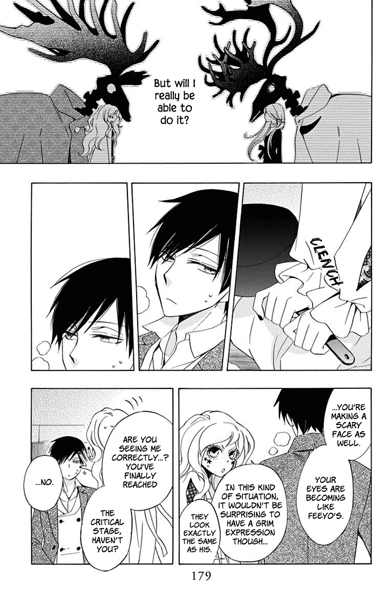 Sekai de Ichiban Warui Majo Chapter 12 page 47 - Chapter 12