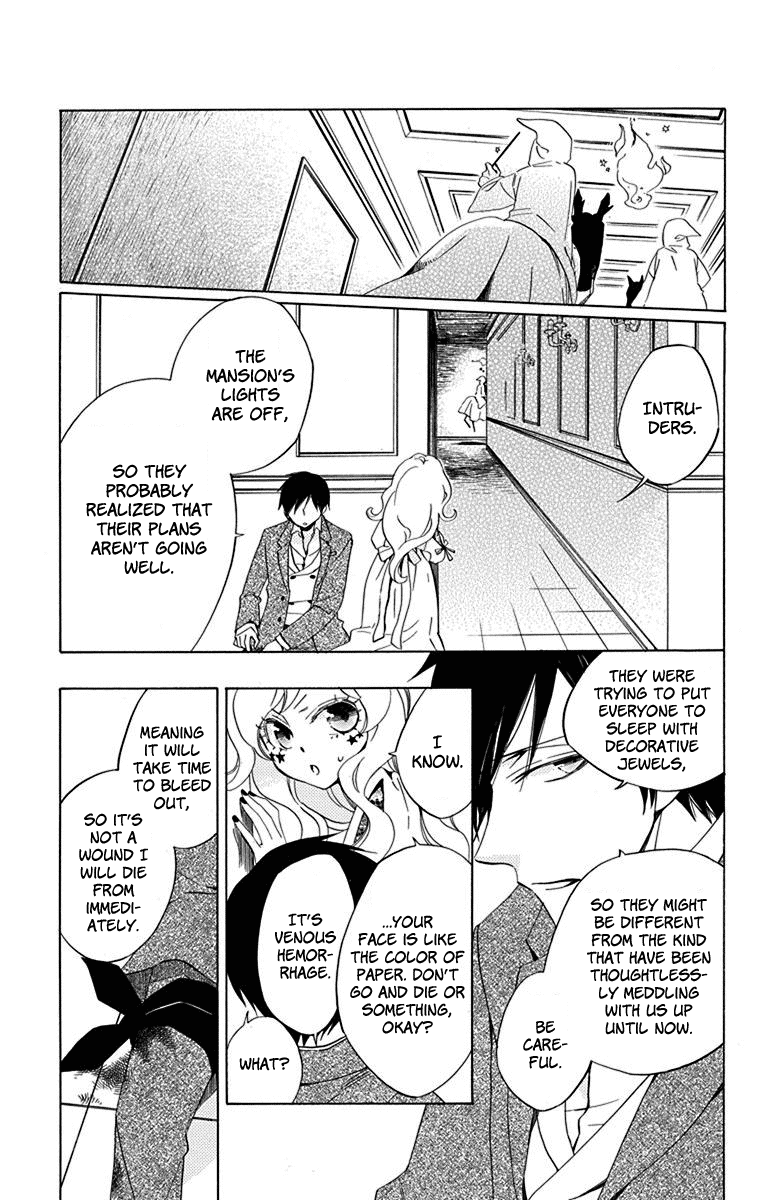 Sekai de Ichiban Warui Majo Chapter 12 page 5 - Chapter 12