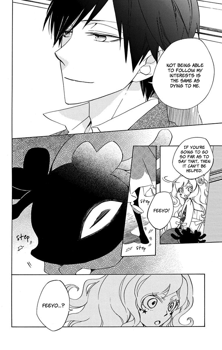 Sekai de Ichiban Warui Majo Chapter 12 page 8 - Chapter 12