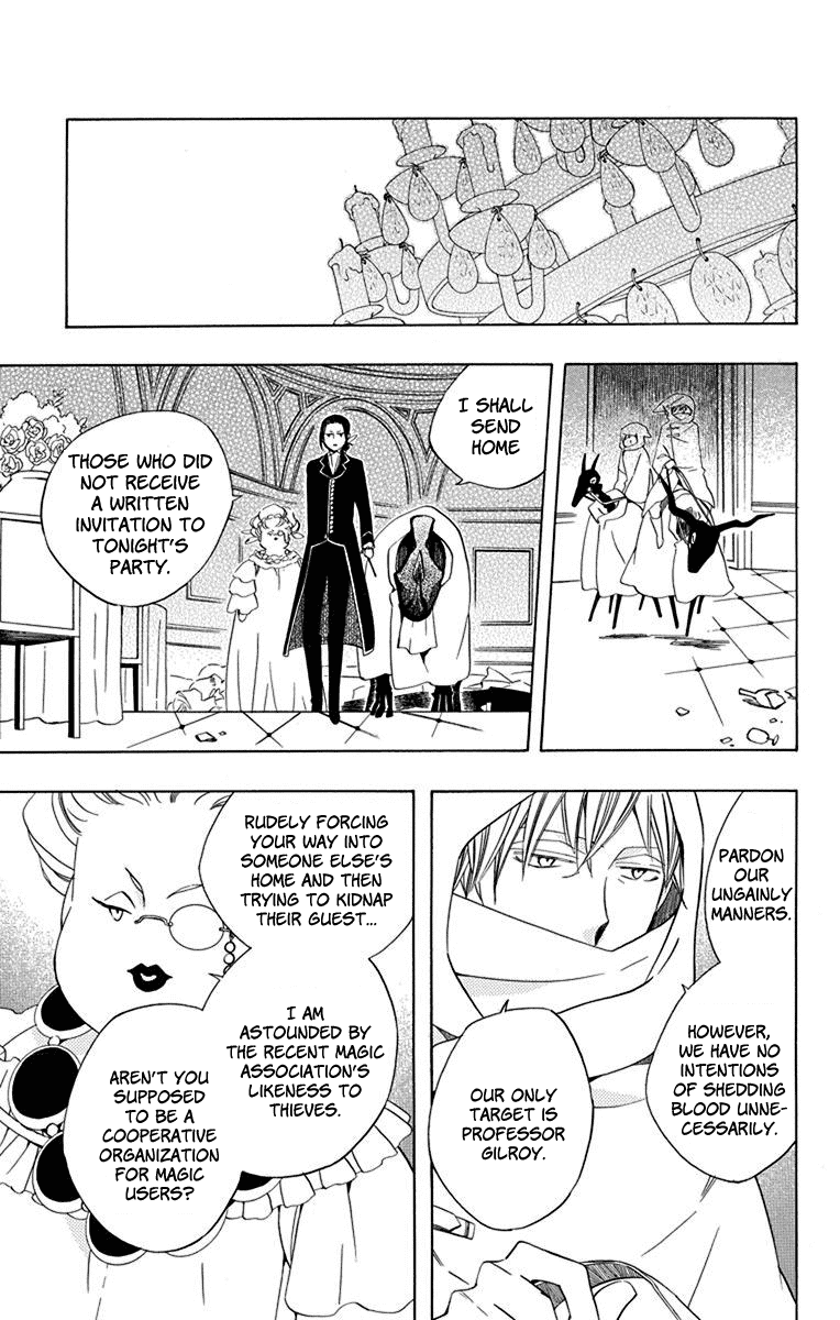 Sekai de Ichiban Warui Majo Chapter 12 page 9 - Chapter 12