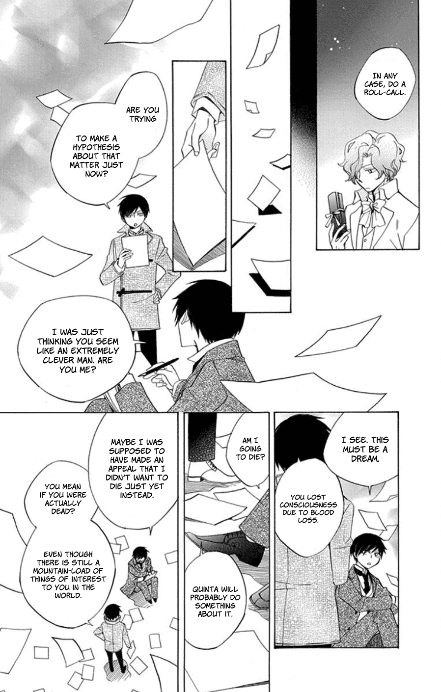 Sekai de Ichiban Warui Majo Chapter 13 page 13 - Chapter 13