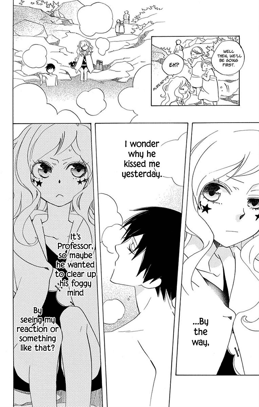 Sekai de Ichiban Warui Majo Chapter 13 page 24 - Chapter 13