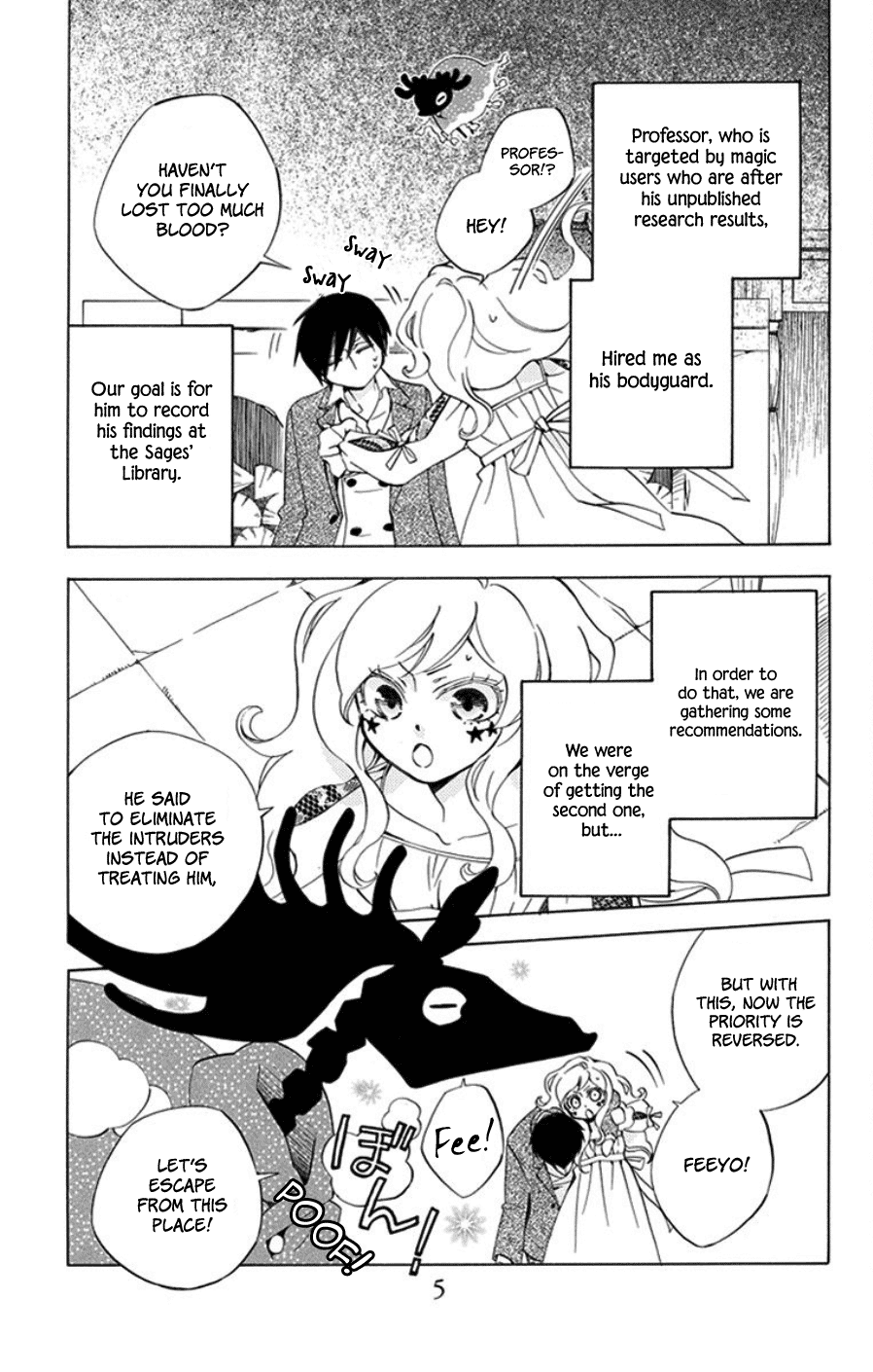 Sekai de Ichiban Warui Majo Chapter 13 page 7 - Chapter 13