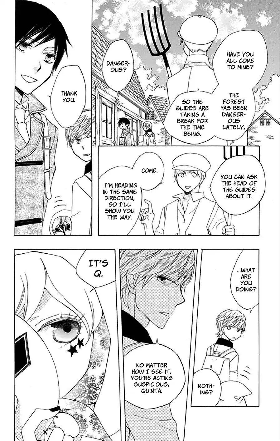 Sekai de Ichiban Warui Majo Chapter 14 page 12 - Chapter 14
