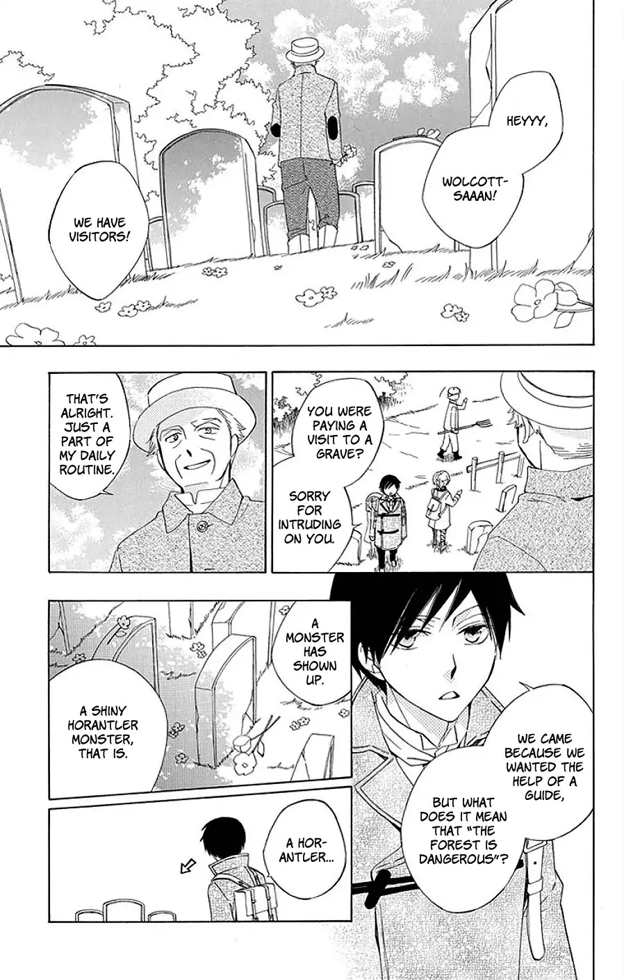 Sekai de Ichiban Warui Majo Chapter 14 page 13 - Chapter 14