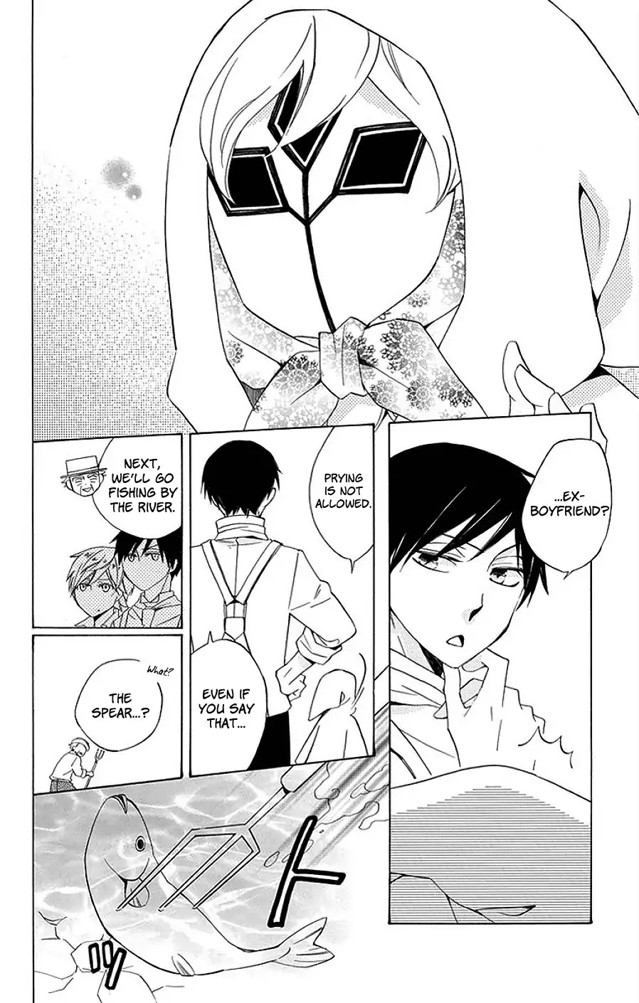 Sekai de Ichiban Warui Majo Chapter 14 page 20 - Chapter 14
