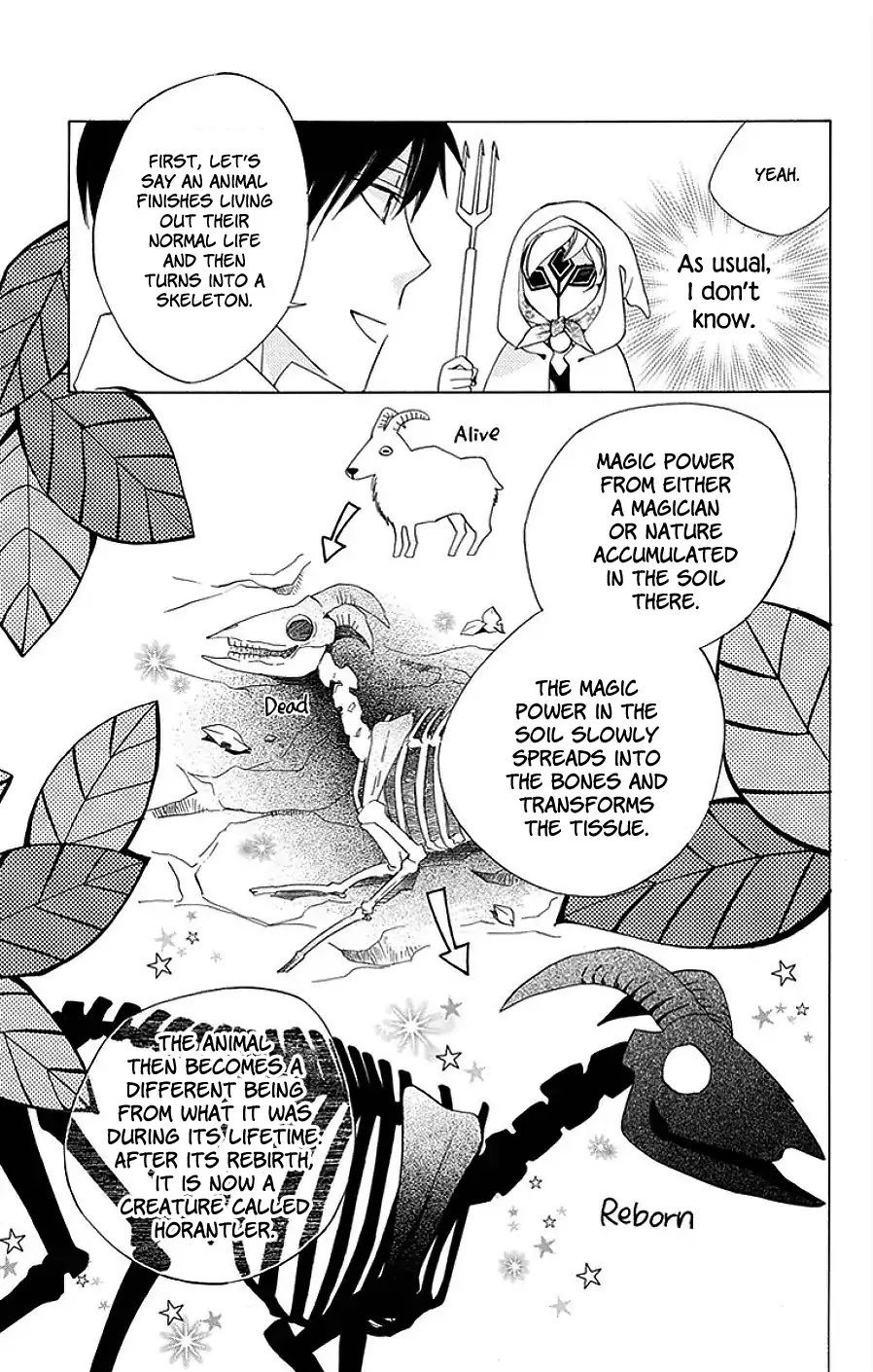 Sekai de Ichiban Warui Majo Chapter 14 page 25 - Chapter 14