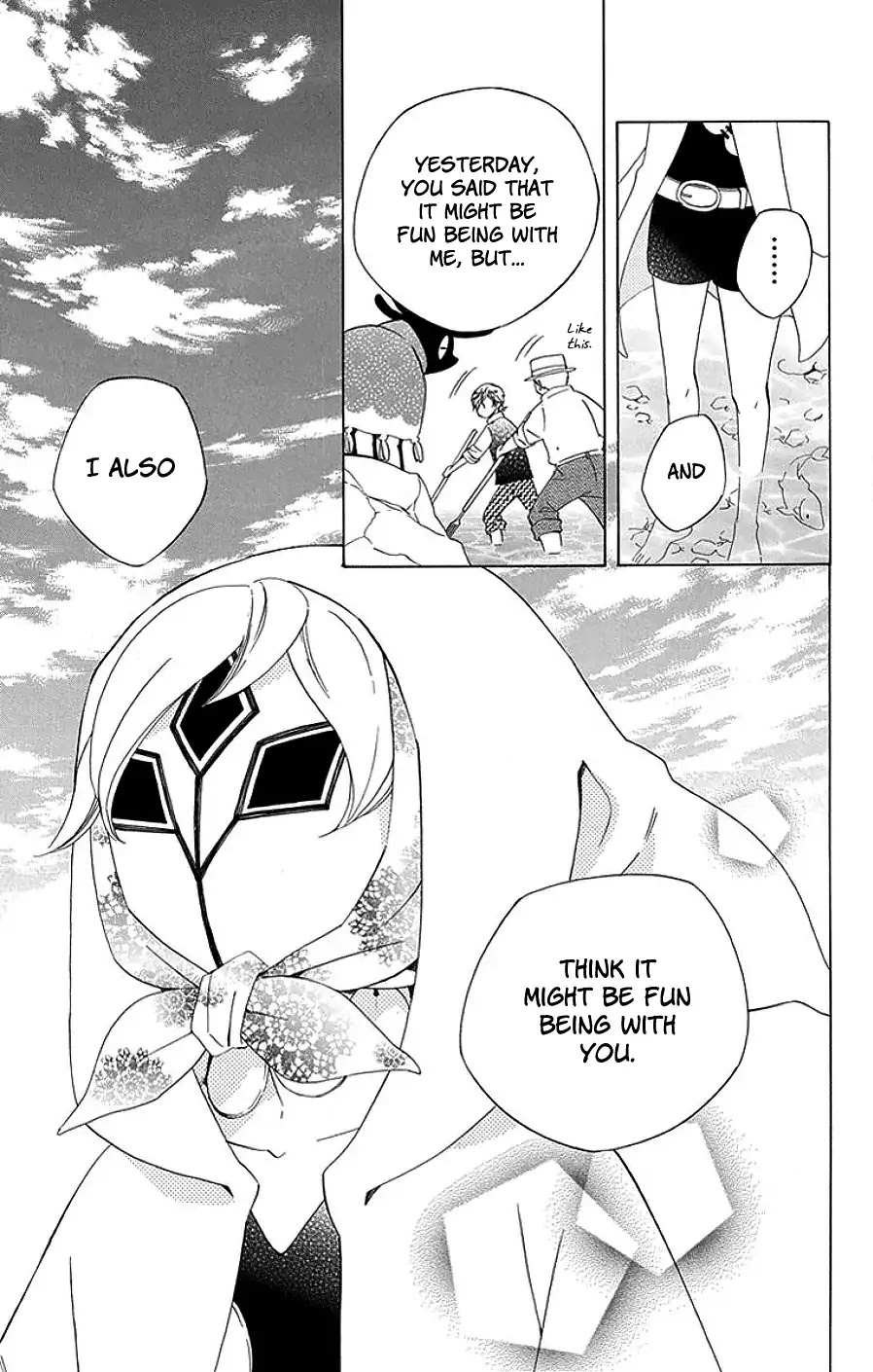 Sekai de Ichiban Warui Majo Chapter 14 page 29 - Chapter 14
