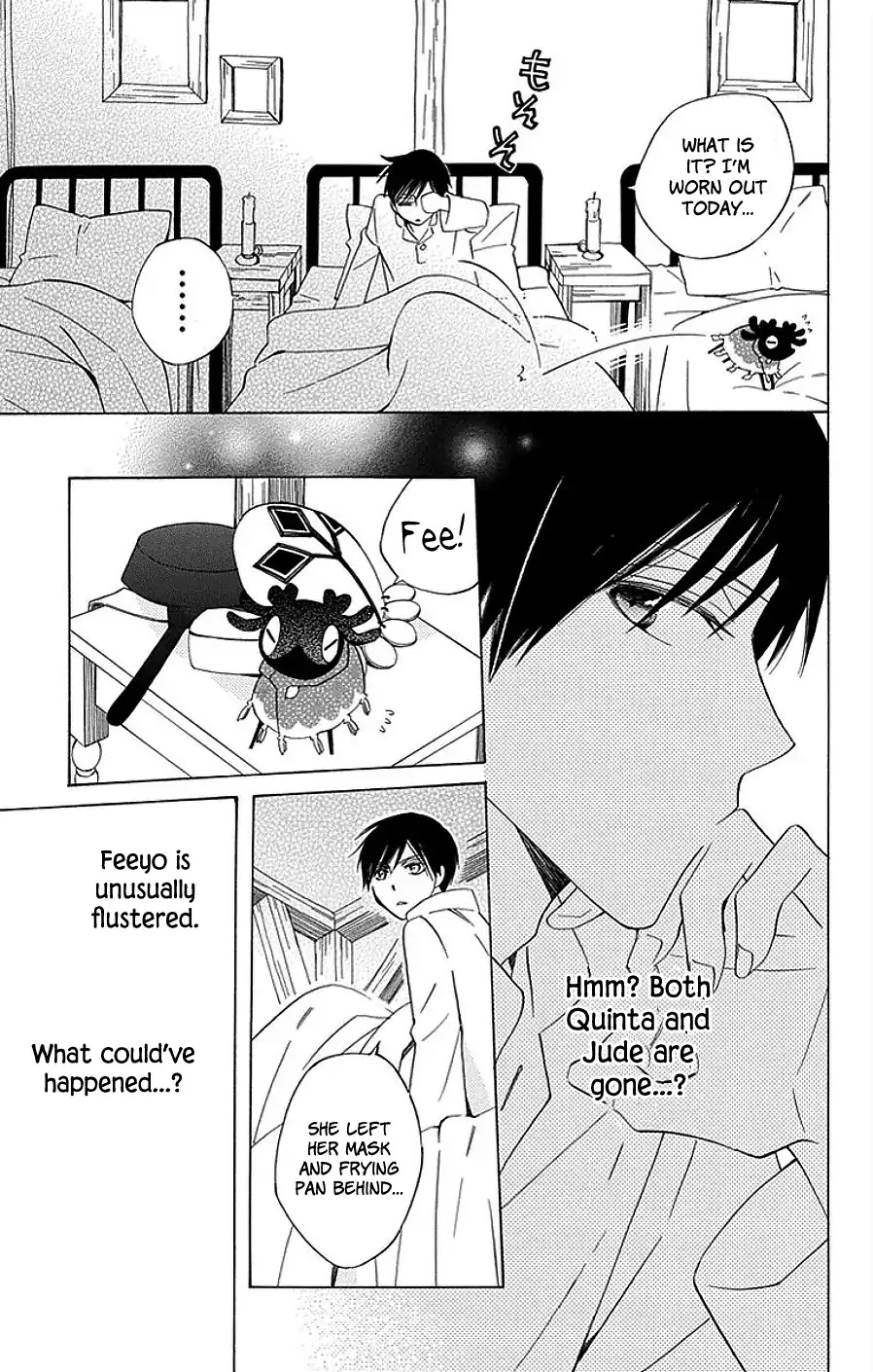 Sekai de Ichiban Warui Majo Chapter 14 page 40 - Chapter 14