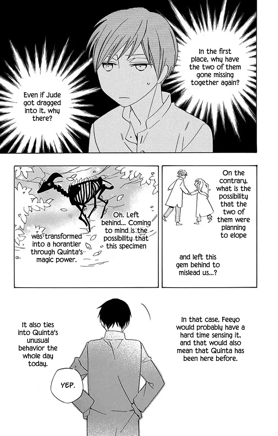 Sekai de Ichiban Warui Majo Chapter 14 page 43 - Chapter 14