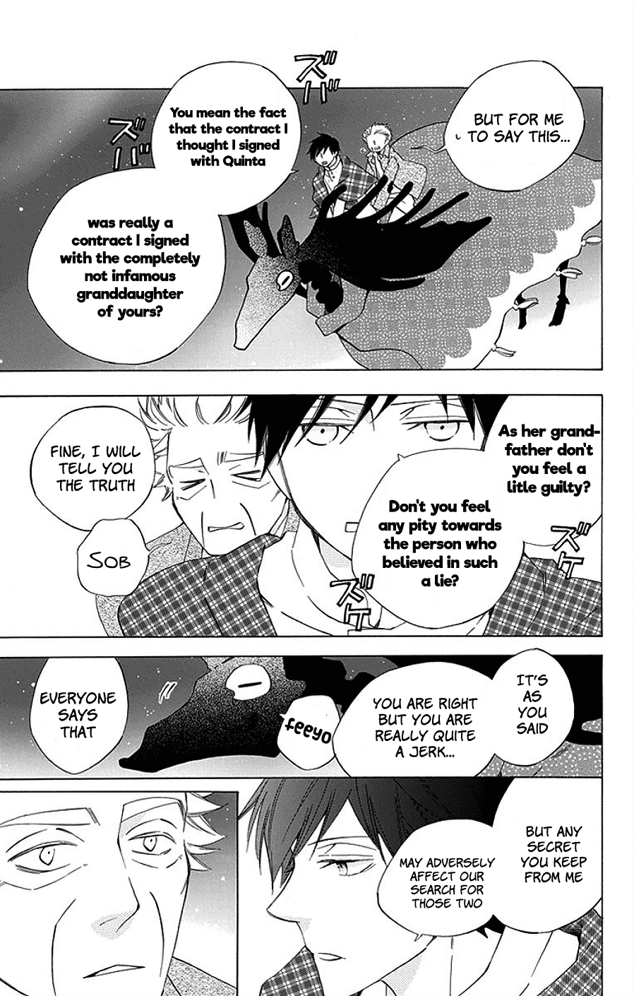 Sekai de Ichiban Warui Majo Chapter 15 page 16 - Chapter 15