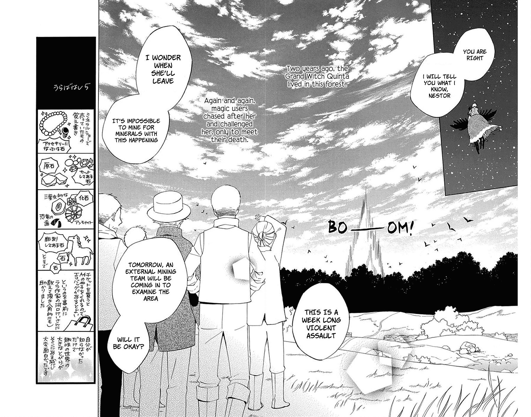 Sekai de Ichiban Warui Majo Chapter 15 page 17 - Chapter 15