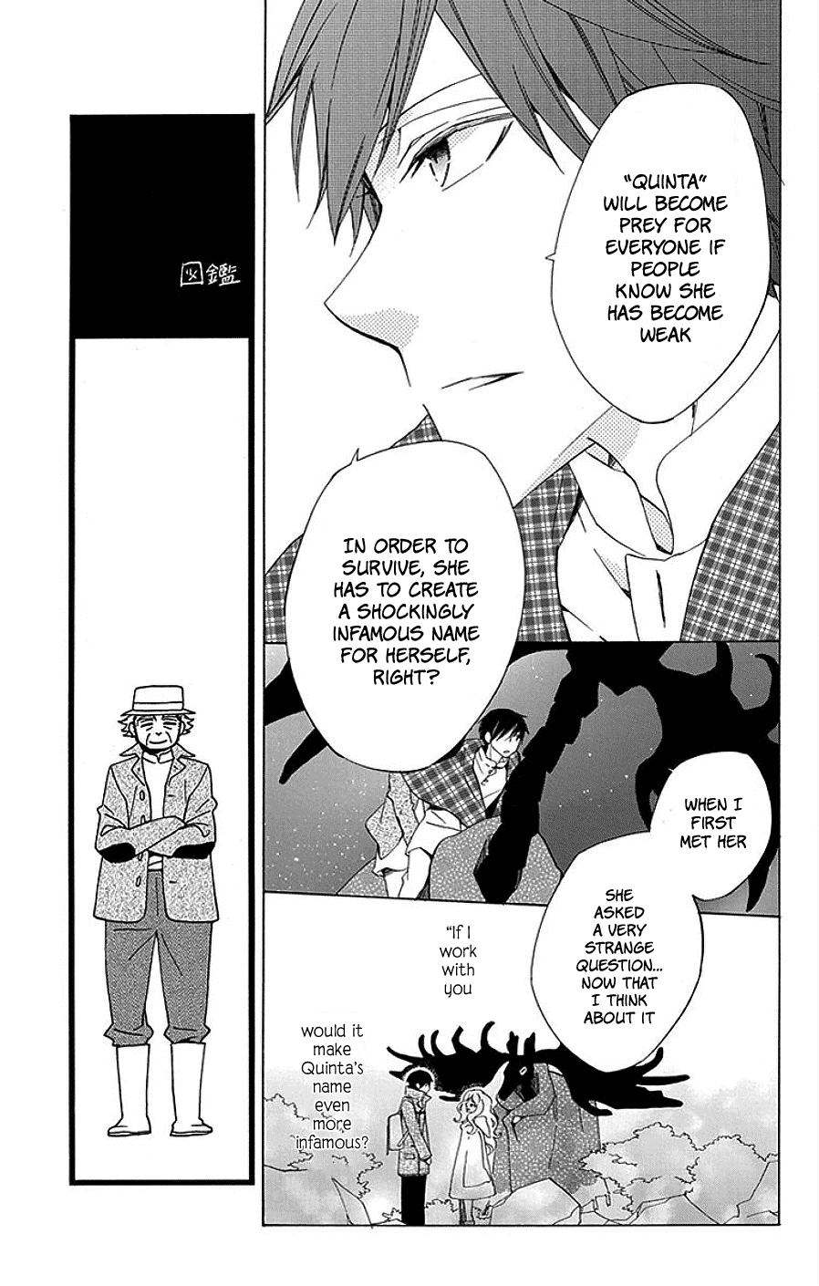 Sekai de Ichiban Warui Majo Chapter 15 page 34 - Chapter 15