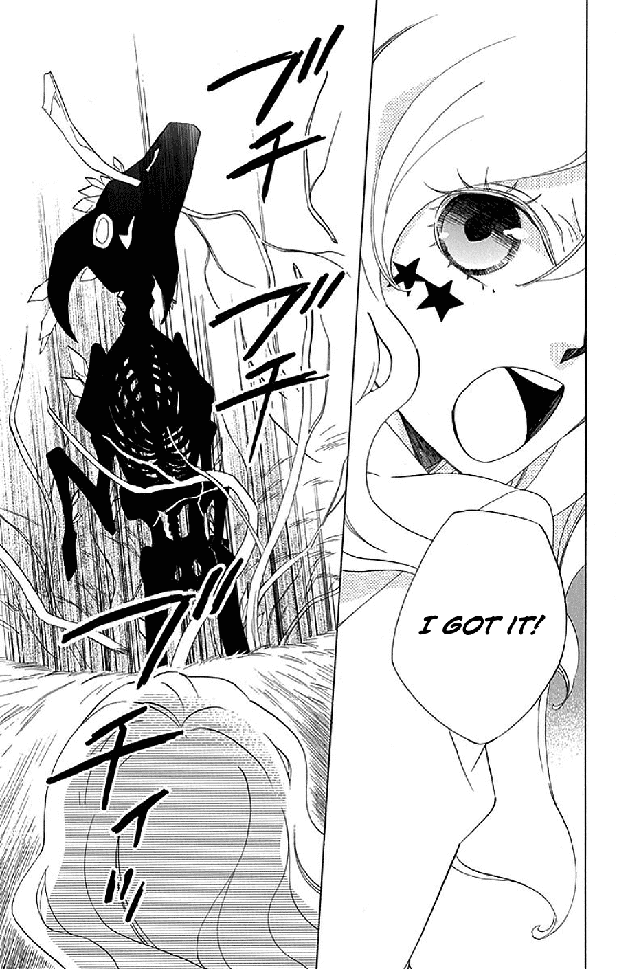Sekai de Ichiban Warui Majo Chapter 15 page 40 - Chapter 15