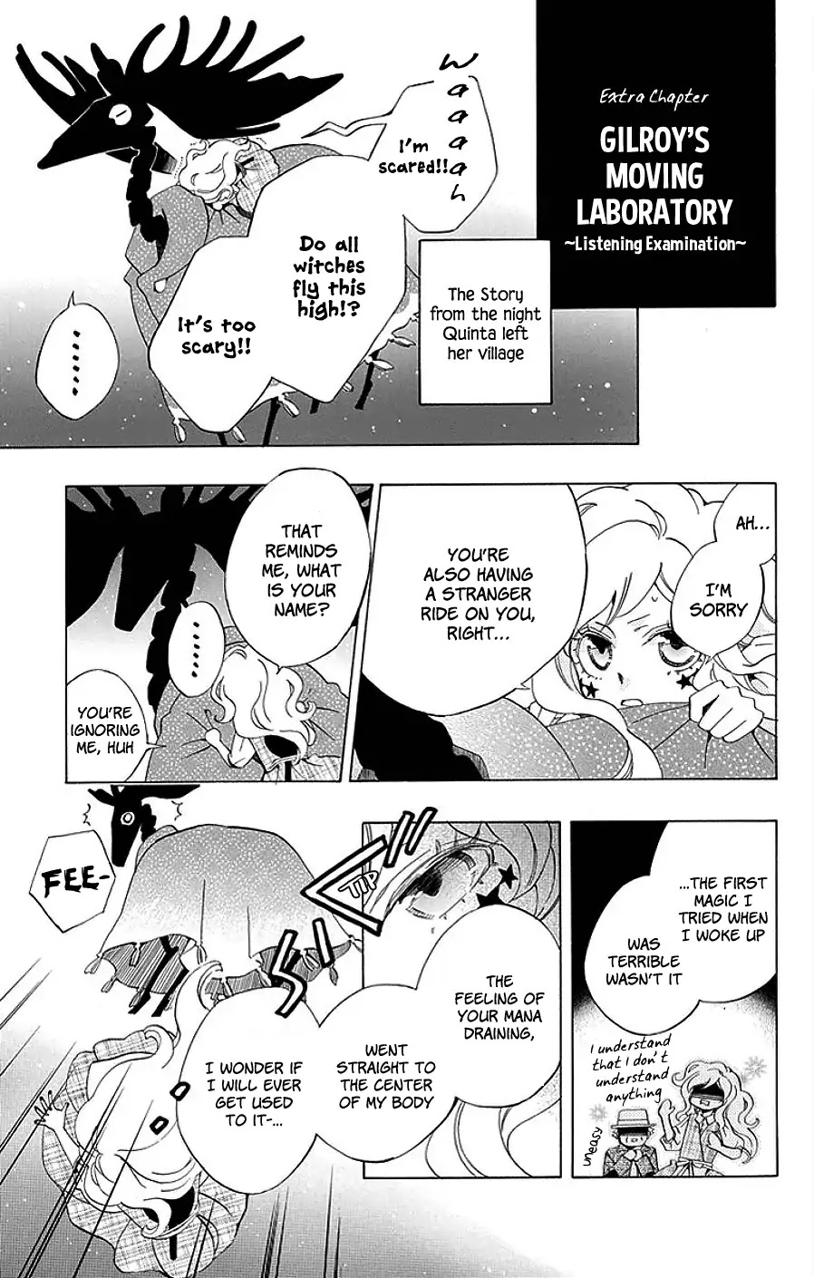 Sekai de Ichiban Warui Majo Chapter 16.5 page 1 - Chapter 16.5
