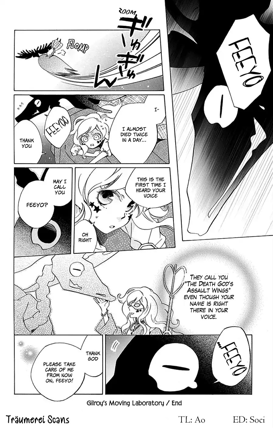 Sekai de Ichiban Warui Majo Chapter 16.5 page 2 - Chapter 16.5