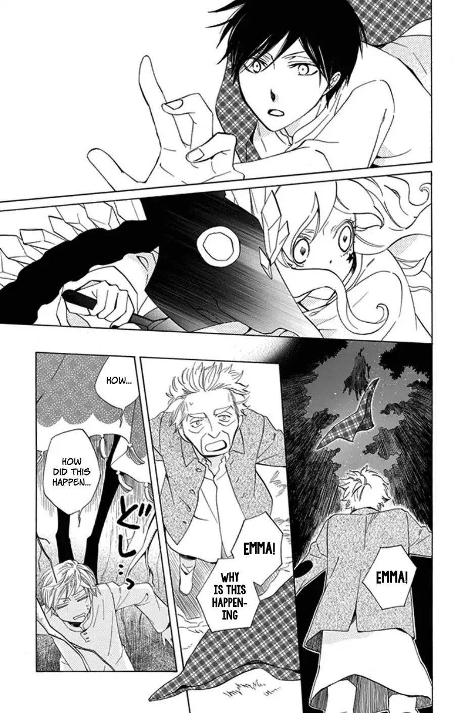 Sekai de Ichiban Warui Majo Chapter 16 page 10 - Chapter 16