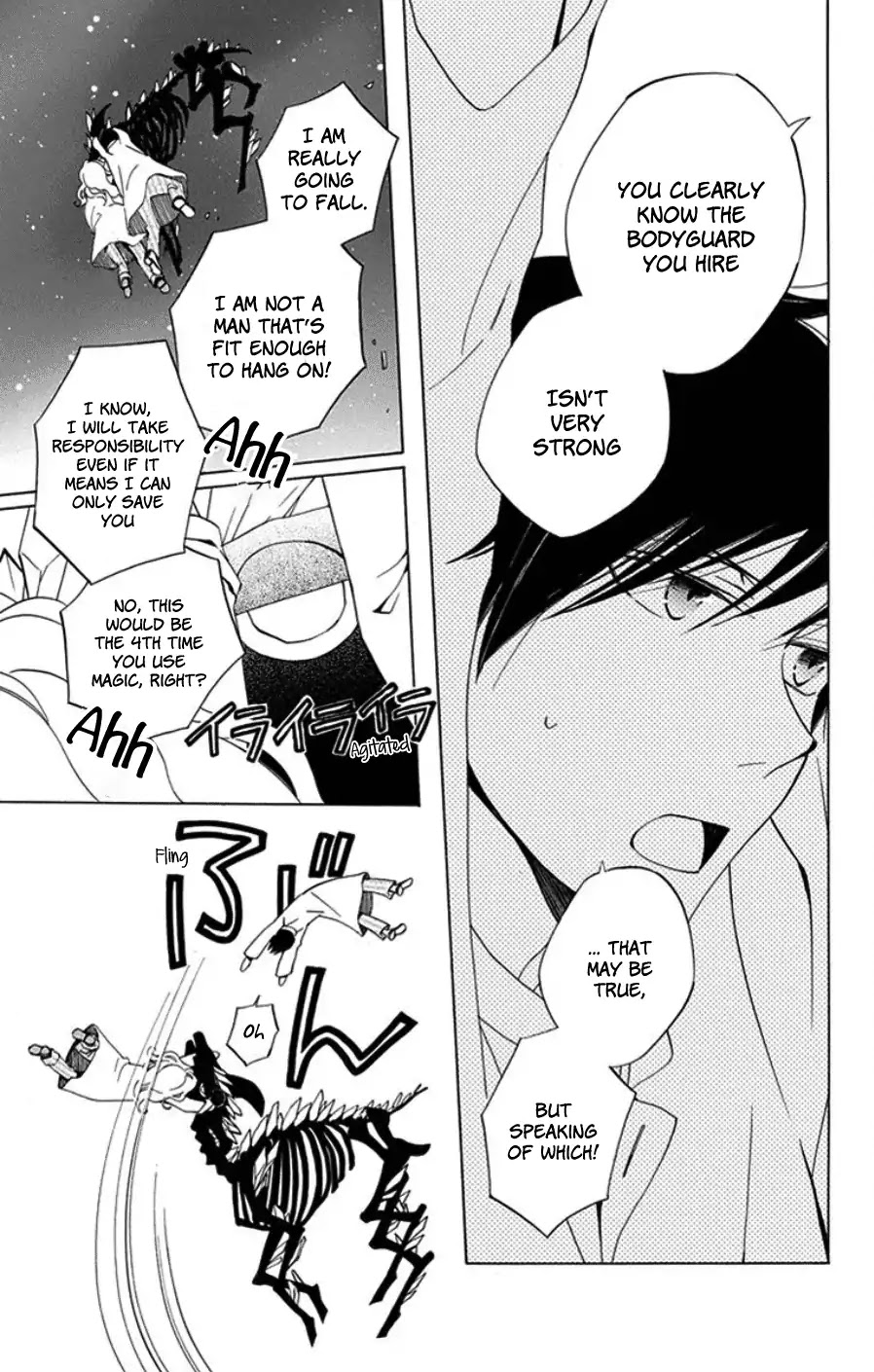 Sekai de Ichiban Warui Majo Chapter 16 page 12 - Chapter 16