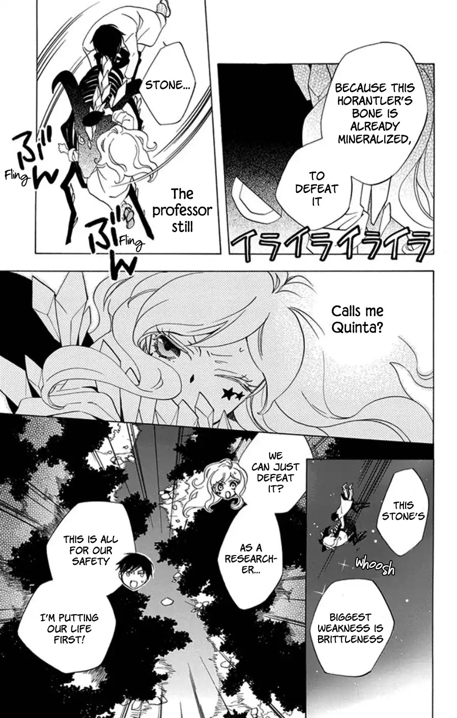 Sekai de Ichiban Warui Majo Chapter 16 page 14 - Chapter 16