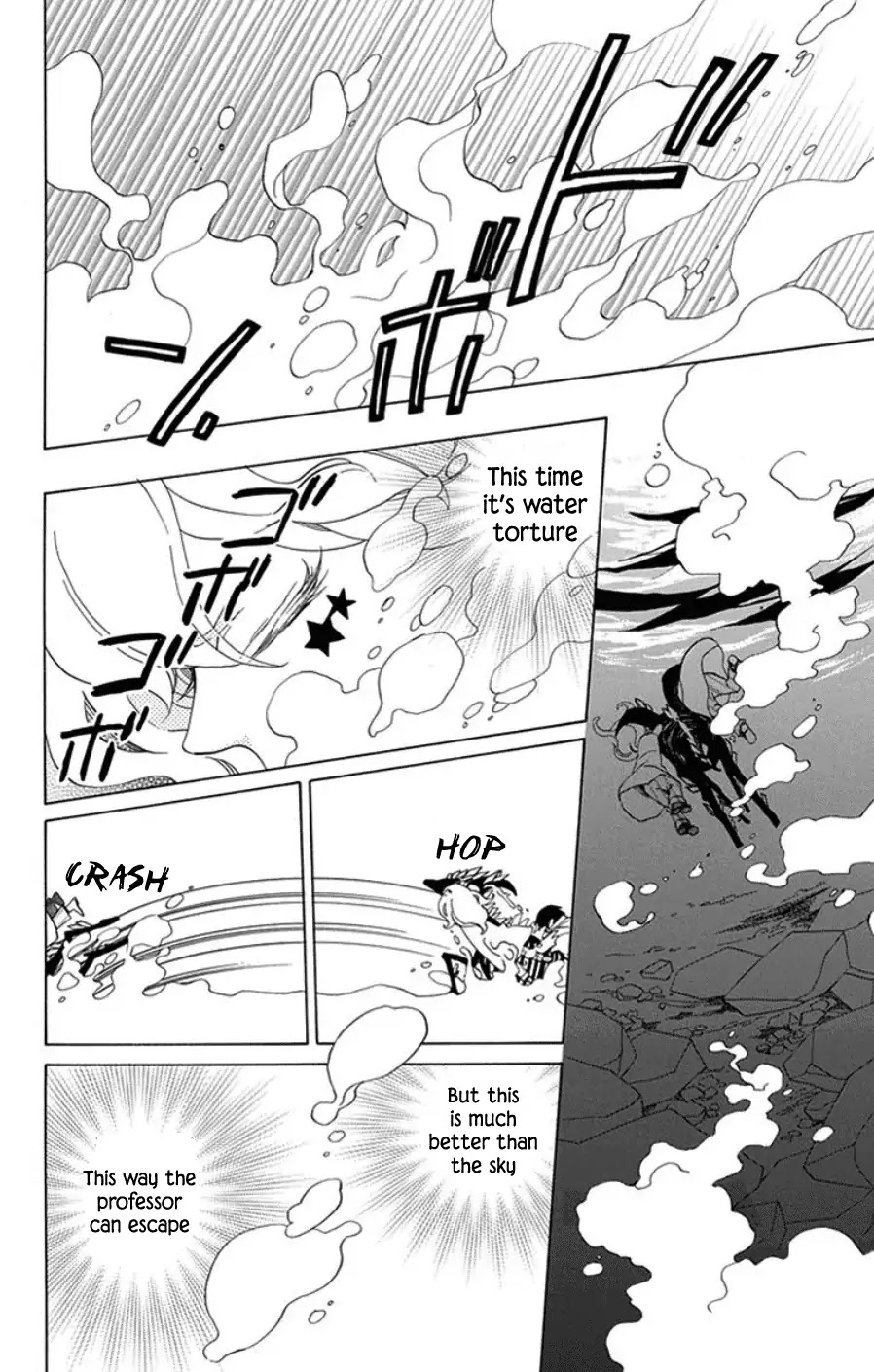 Sekai de Ichiban Warui Majo Chapter 16 page 15 - Chapter 16