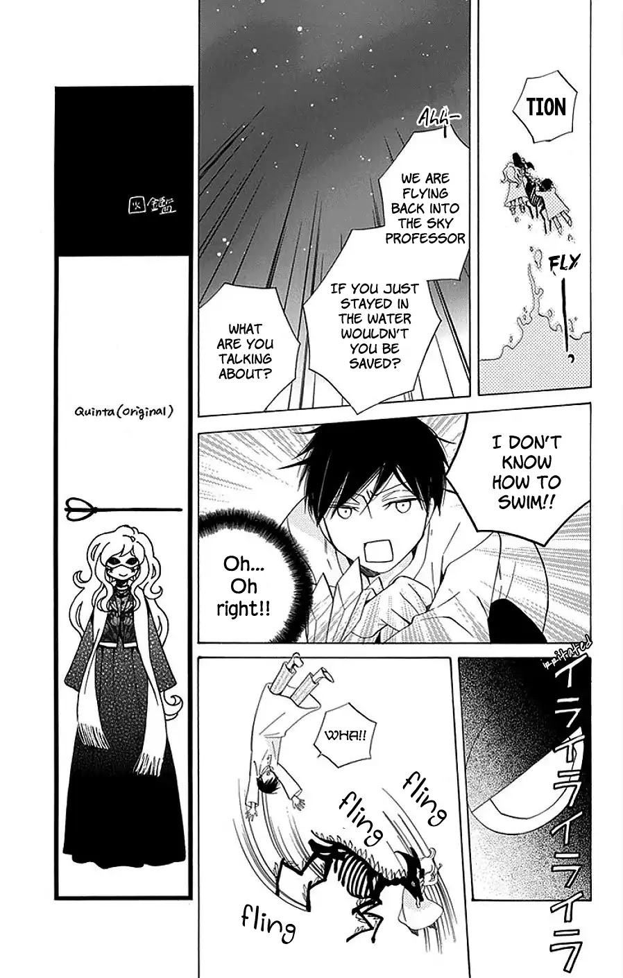 Sekai de Ichiban Warui Majo Chapter 16 page 20 - Chapter 16