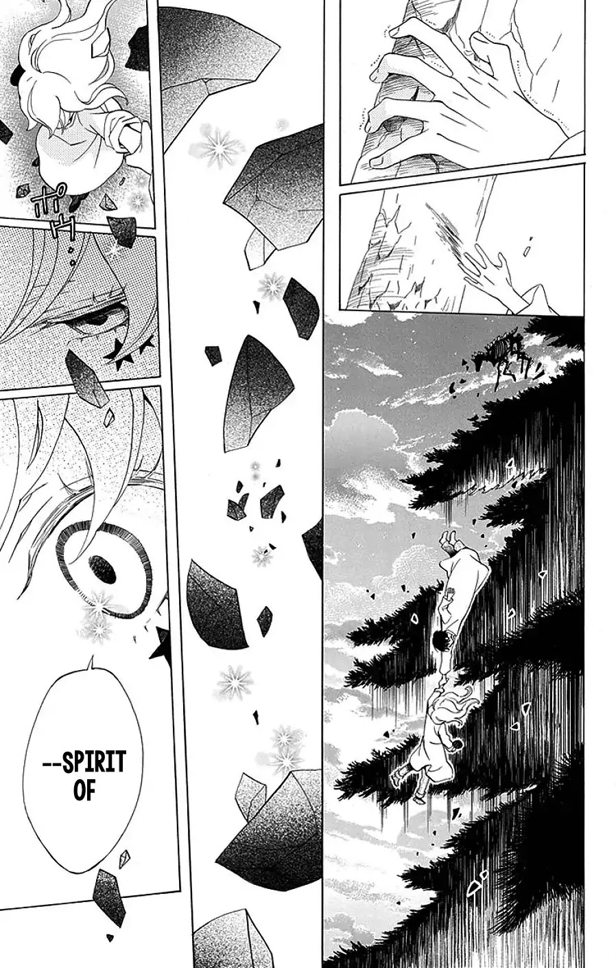 Sekai de Ichiban Warui Majo Chapter 16 page 37 - Chapter 16