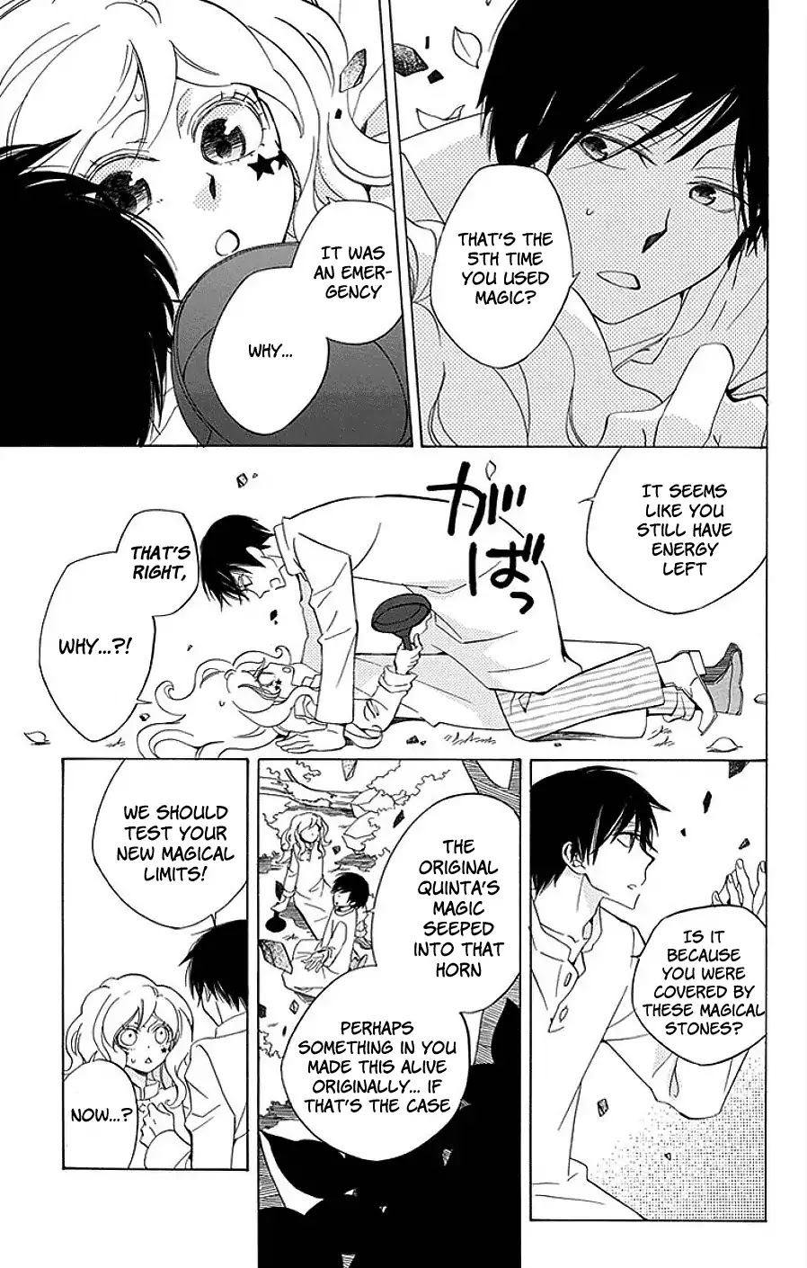 Sekai de Ichiban Warui Majo Chapter 16 page 39 - Chapter 16