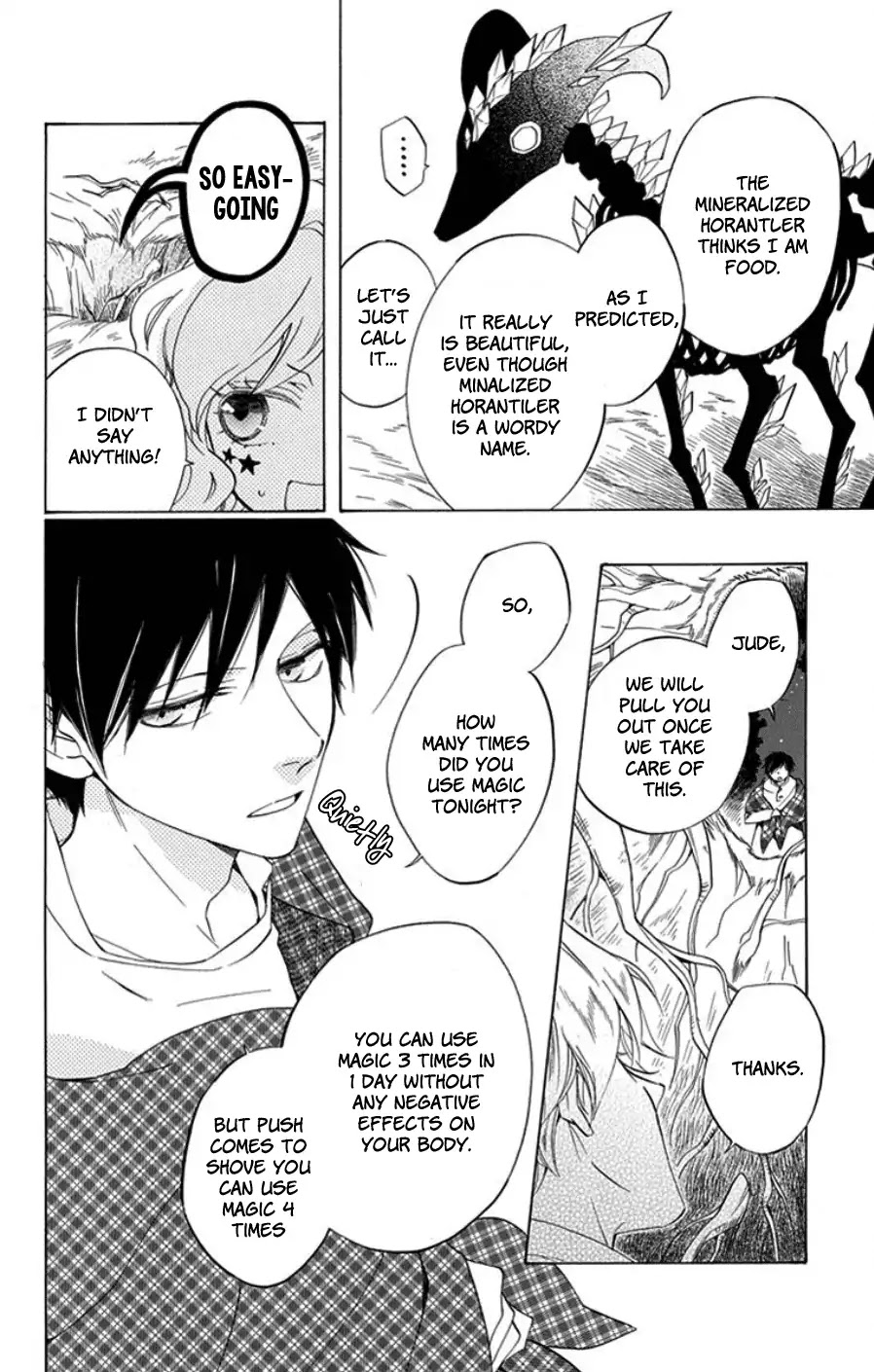 Sekai de Ichiban Warui Majo Chapter 16 page 5 - Chapter 16