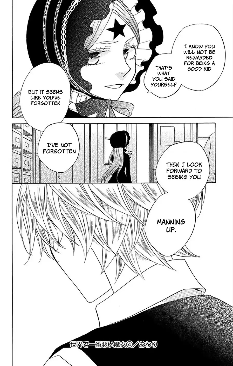 Sekai de Ichiban Warui Majo Chapter 16 page 50 - Chapter 16