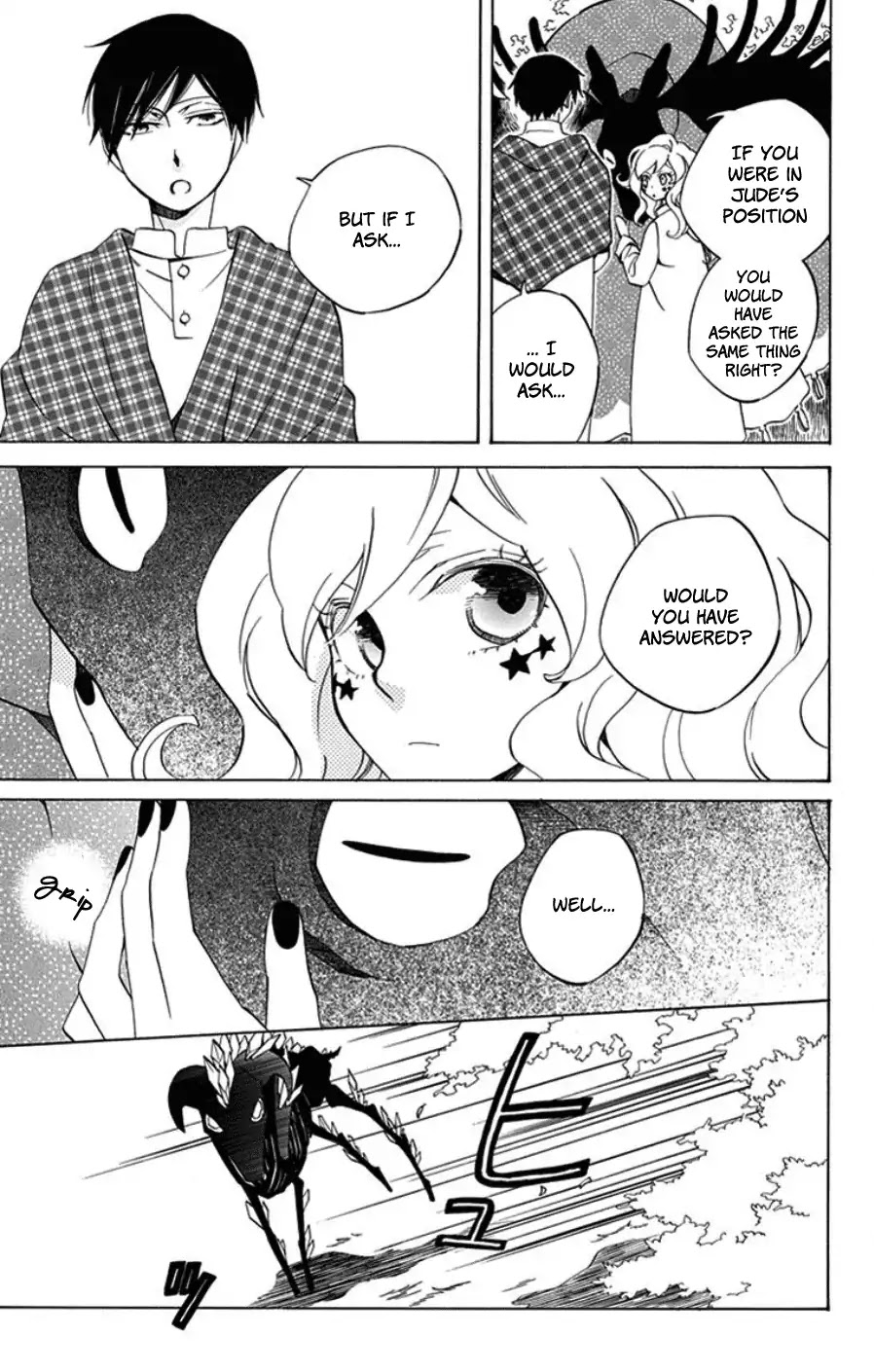 Sekai de Ichiban Warui Majo Chapter 16 page 8 - Chapter 16