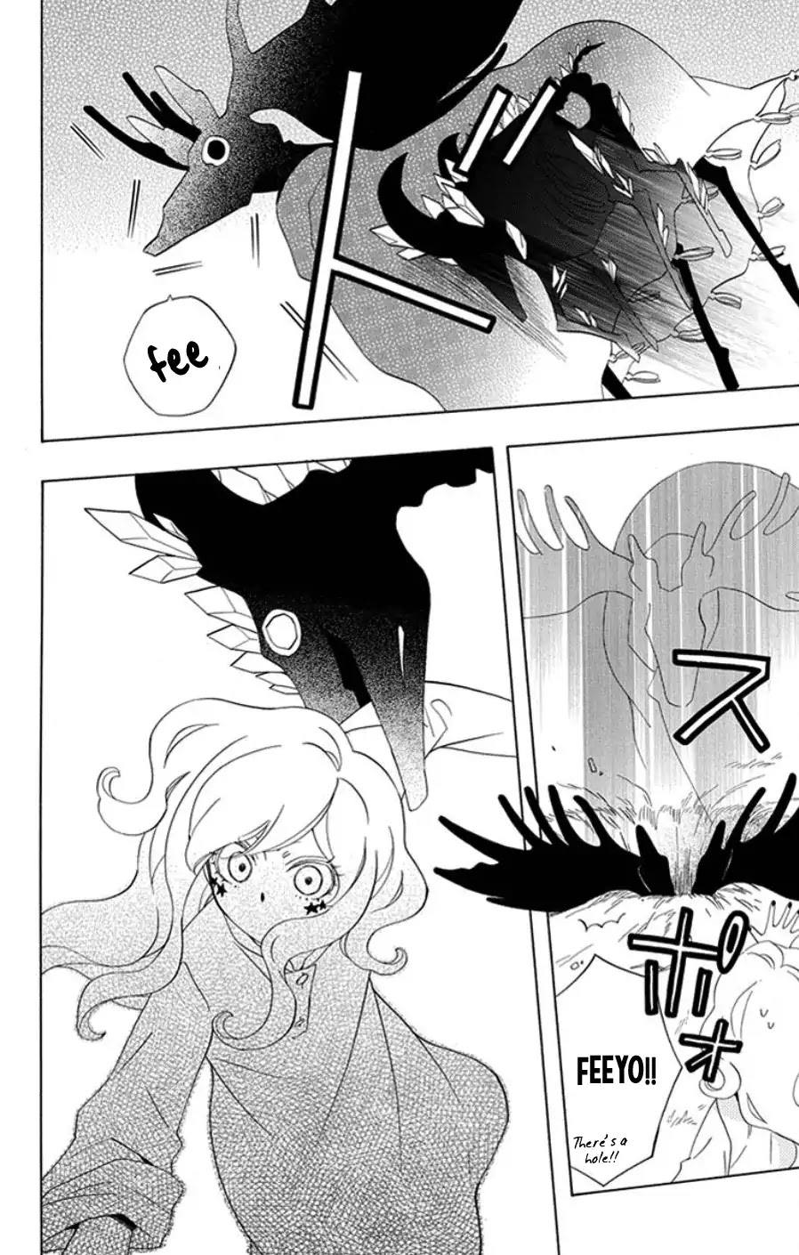 Sekai de Ichiban Warui Majo Chapter 16 page 9 - Chapter 16