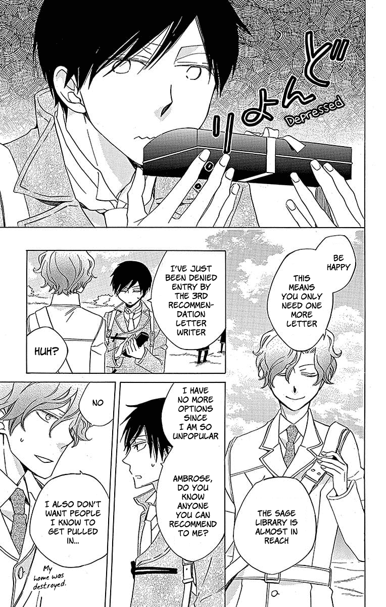 Sekai de Ichiban Warui Majo Chapter 17 page 12 - Chapter 17