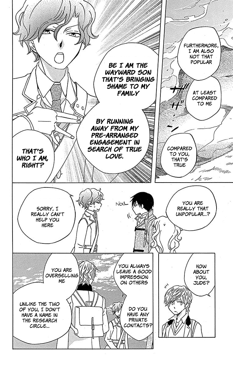 Sekai de Ichiban Warui Majo Chapter 17 page 13 - Chapter 17