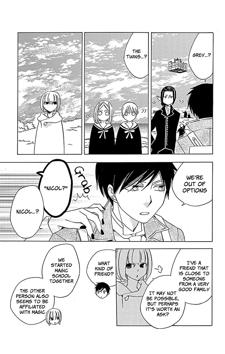 Sekai de Ichiban Warui Majo Chapter 17 page 14 - Chapter 17