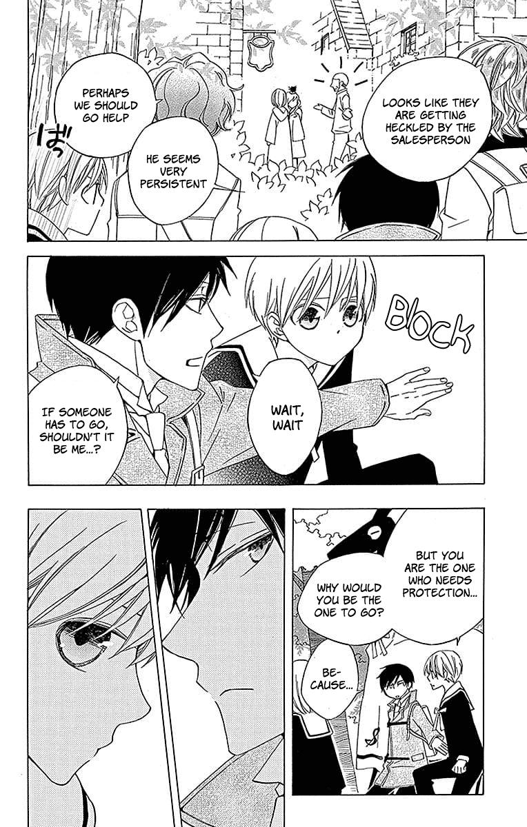 Sekai de Ichiban Warui Majo Chapter 17 page 19 - Chapter 17