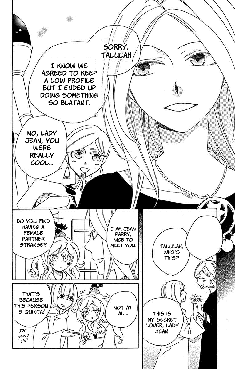 Sekai de Ichiban Warui Majo Chapter 17 page 21 - Chapter 17