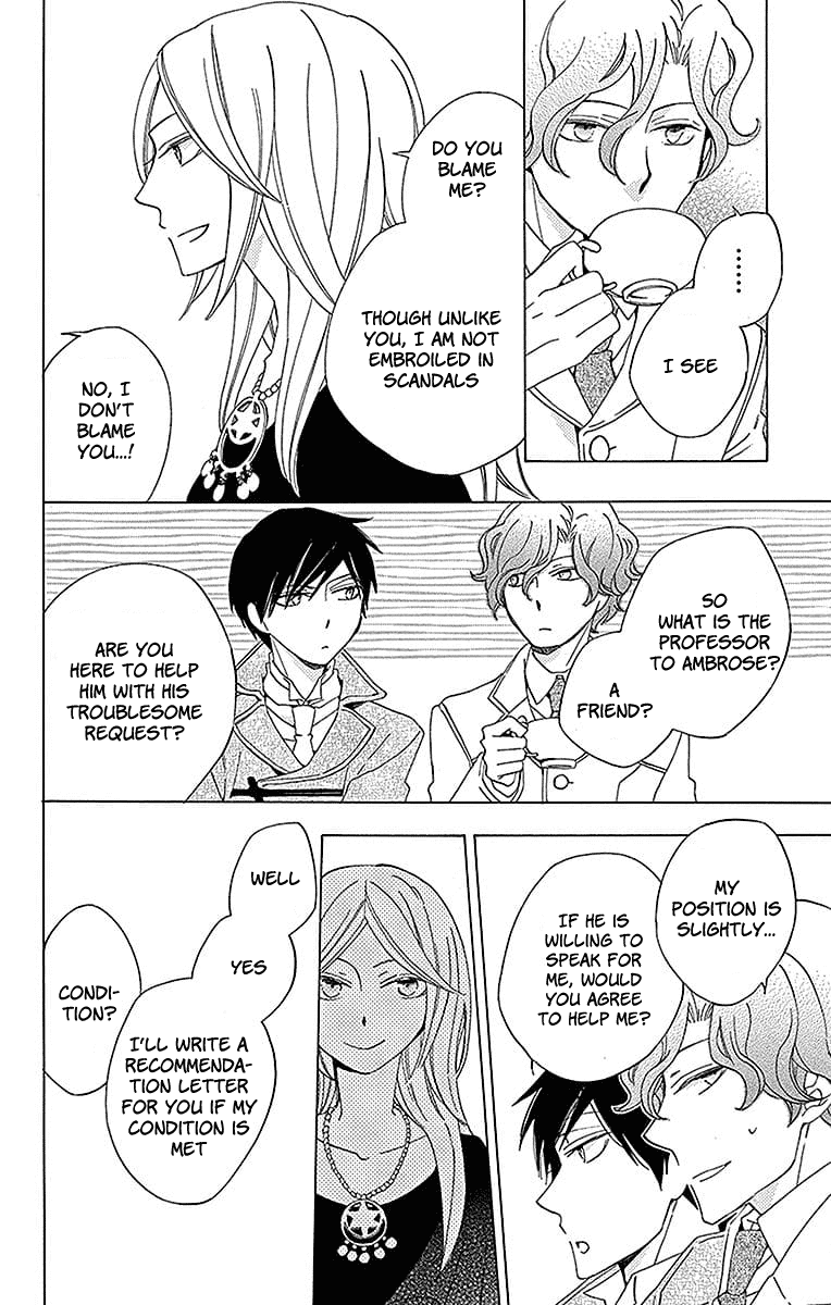 Sekai de Ichiban Warui Majo Chapter 17 page 25 - Chapter 17