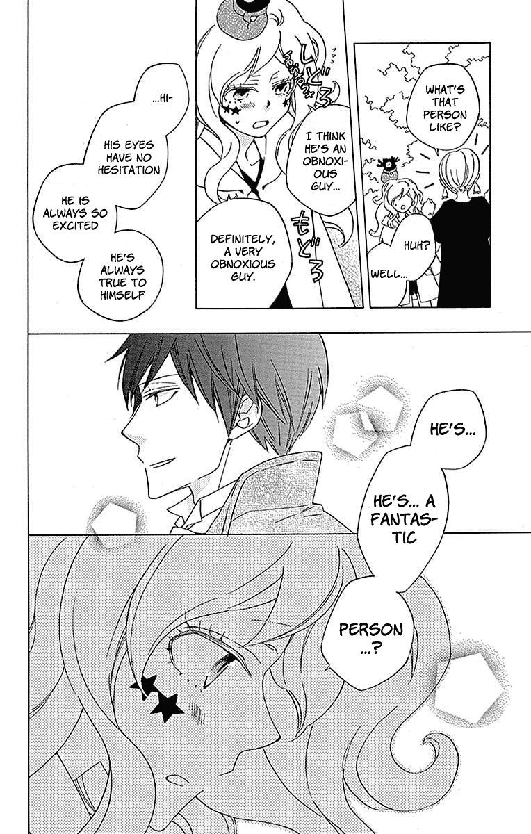 Sekai de Ichiban Warui Majo Chapter 17 page 33 - Chapter 17