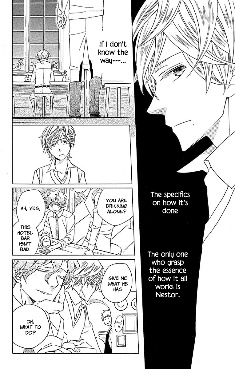 Sekai de Ichiban Warui Majo Chapter 17 page 43 - Chapter 17