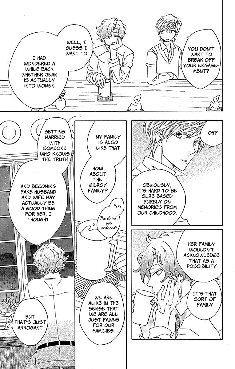 Sekai de Ichiban Warui Majo Chapter 17 page 44 - Chapter 17