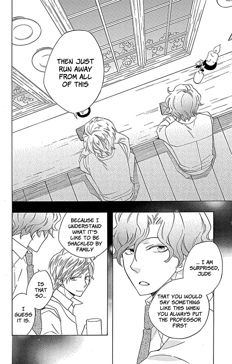 Sekai de Ichiban Warui Majo Chapter 17 page 47 - Chapter 17