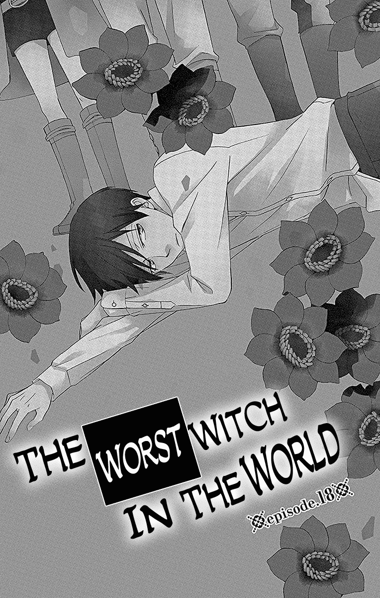 Sekai de Ichiban Warui Majo Chapter 18 page 2 - Chapter 18