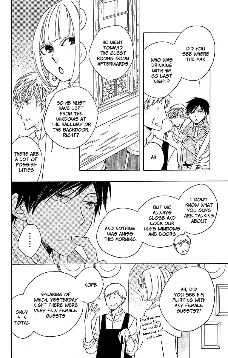 Sekai de Ichiban Warui Majo Chapter 18 page 21 - Chapter 18